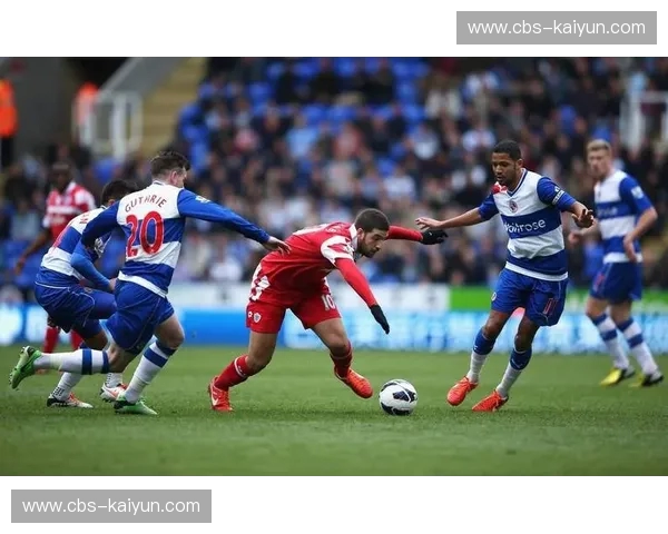 绿茵场上的尊严之战：雷丁vs德比郡，谁能在这场“不死鸟”的对决中浴火重生？